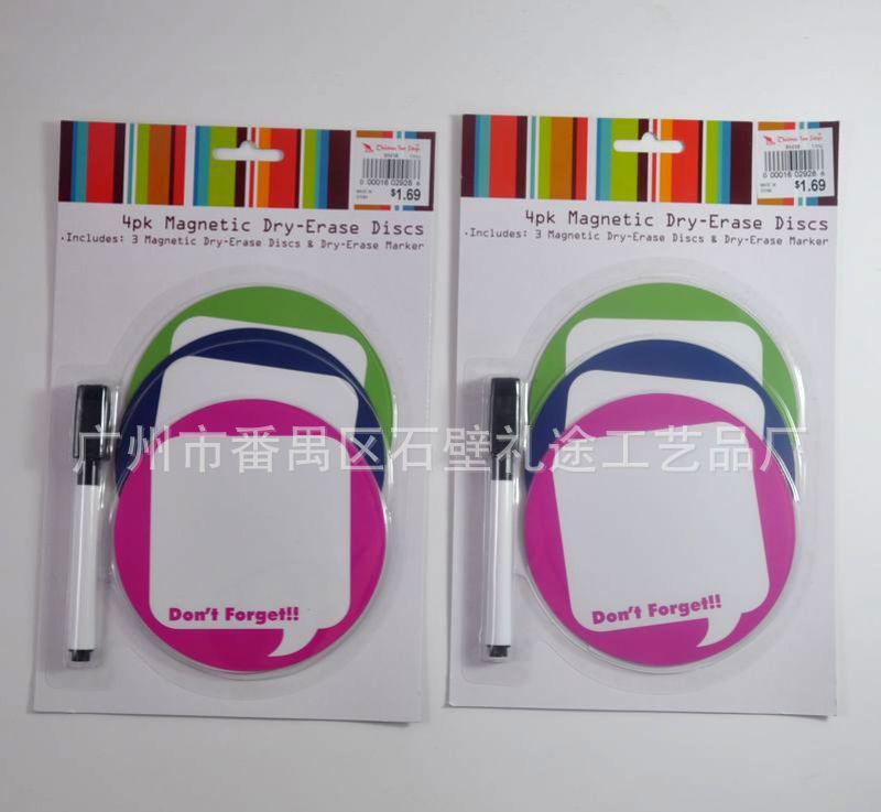 套裝寫字板 彩色柯式精美印刷 可現(xiàn)場對色 配可擦筆可反復使用