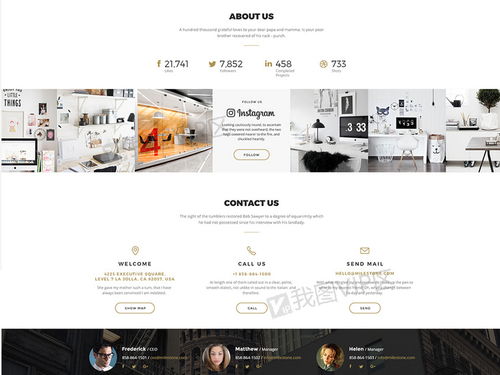 網(wǎng)頁設(shè)計(jì)模板資源全覽 助力企業(yè)高效構(gòu)建專業(yè)網(wǎng)站與應(yīng)用